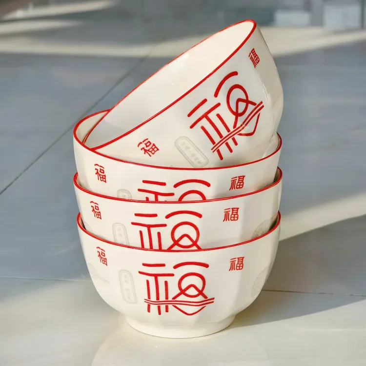 瓷县令【福·好时光】6只装5英寸陶瓷米饭碗加深加厚设计釉下彩碗