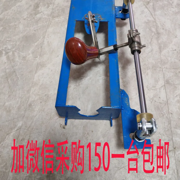 编织袋手动割管机割纱管机拉丝机圆织机纱管纺织机纺织厂大圆机