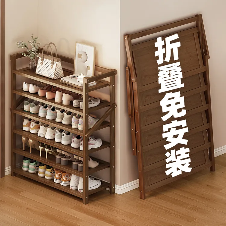 免安装鞋架子多层可折叠家用门口出租房收纳架折叠置物架折叠鞋柜