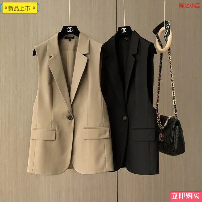 2025春夏新款韩版无袖高档时尚气质显瘦干练百搭小西服开叉马甲女