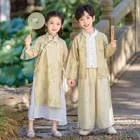 儿童装汉服套装男童春秋国风男女孩2025新款新中式唐装古风演出服