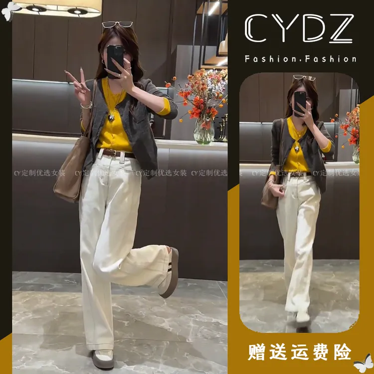 一整套韩系初秋穿搭慵懒复古假两件拼接针织开衫阔腿牛仔裤两件套