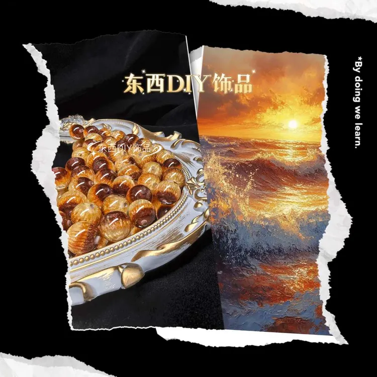 【东西DIY饰品】手工油画卡12~卡16树脂珠圆珠自选定制手链手串手工