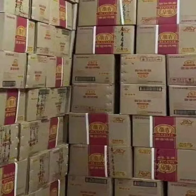 豪吉鸡精批发大包商用家用小包454正宗口味鸡鲜精调味料餐饮酒