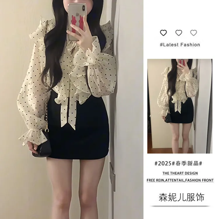 早春温柔系穿搭女2025新款韩版气质系带波点衬衫显瘦半身裙两件套