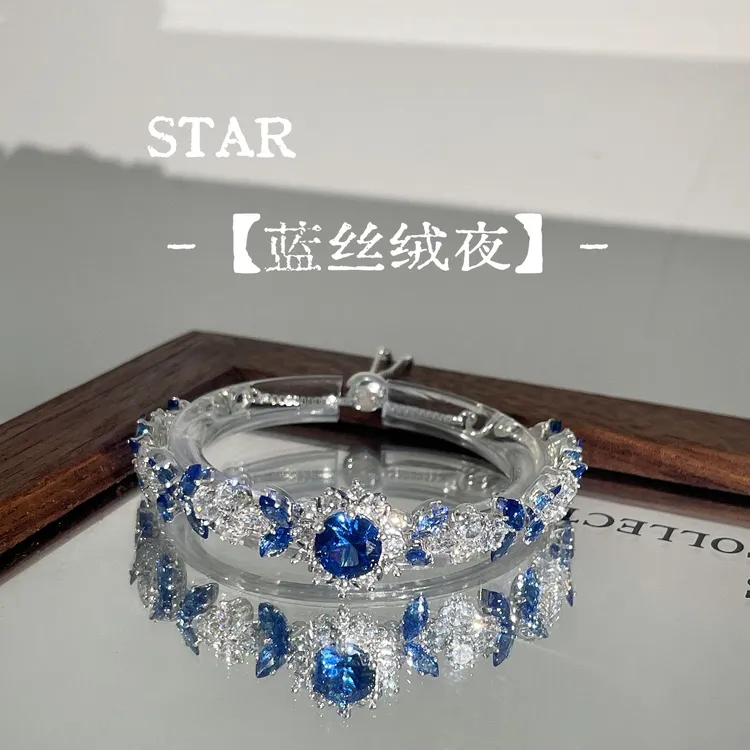 STAR星星 蓝丝绒夜原创DIY手作仙女宝蓝锆石手链简约风素款可调节