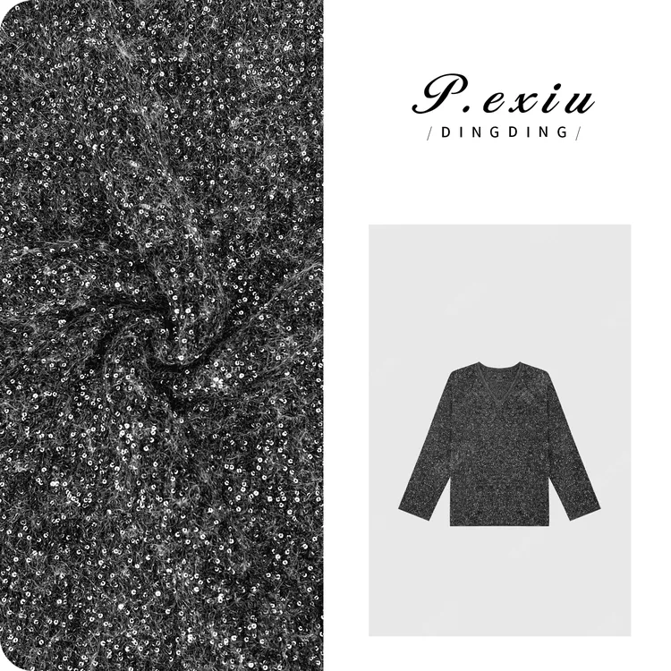 PanYiXiu/潘依绣【星空毛衣】羊-毛慵懒风细闪亮片V领针织毛衣L2562