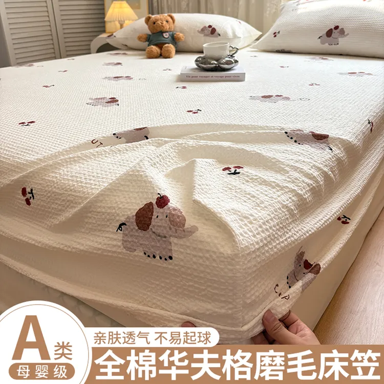 新款A类加厚磨毛全棉床笠罩单件秋冬榻榻米床垫保护套床单三件套3