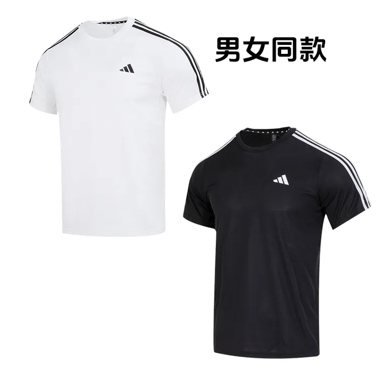 adidas阿迪达斯短袖男装流光风户外健身训练运动T恤IB8150