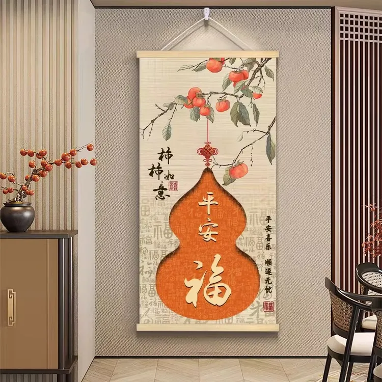新中式国风百福图福字葫芦竹帘玄关装饰画客厅挂画千里江山