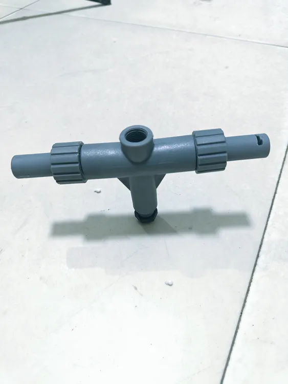 灌溉喷枪近端雾化器一分二套件全部喷枪通用型
