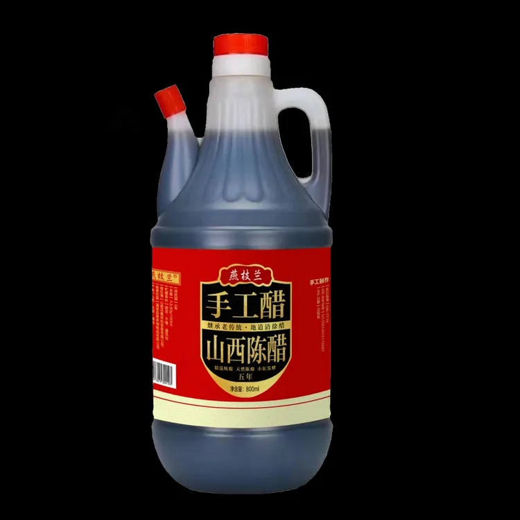 山西特产老陈醋正宗凉拌饺子蟹醋纯粮酿造醋泡黑豆特价香甜优选