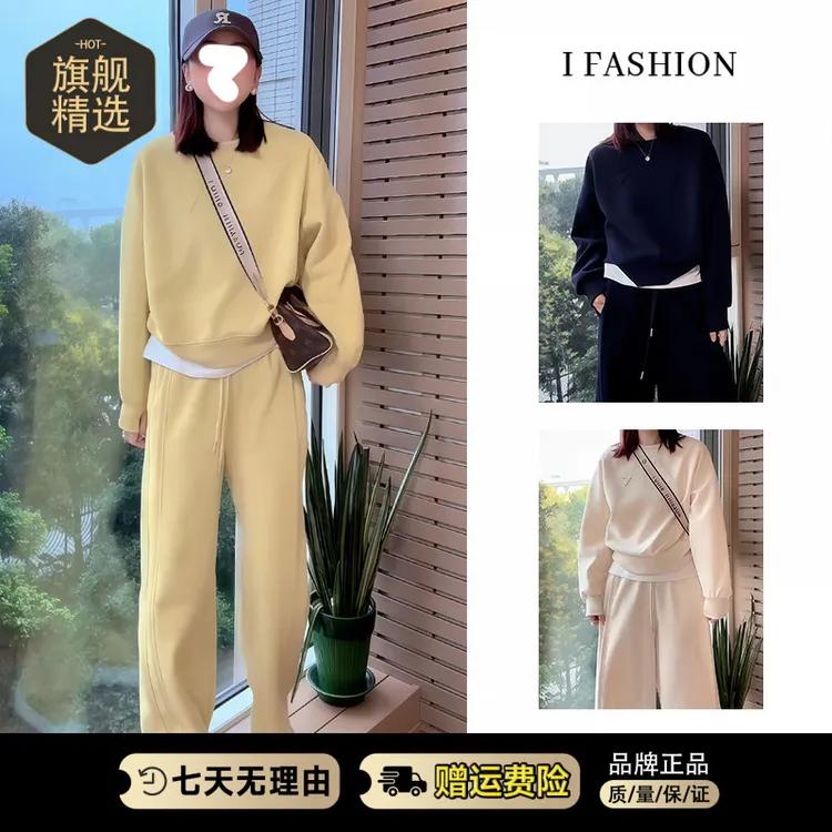 高含棉休闲运动服套装女2025年秋季新款韩系气质卫衣早秋套装