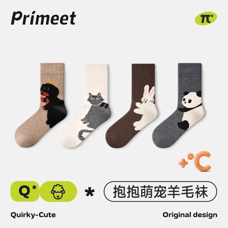 Primeet派米羊毛袜女秋冬季中长筒保暖厚袜子春款可爱治愈卡通袜