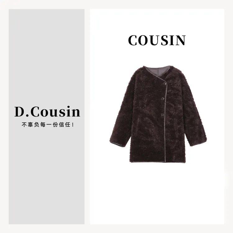 D.cousin新款慕斯羊毛 保暖厚款时尚百搭高端短外套25-172-1320