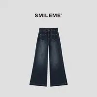 3-SMILEME【微笑裤】时尚复古高腰垂坠感百搭微喇牛仔裤R5373034