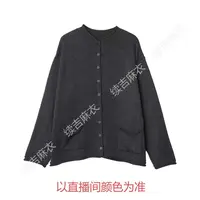 秋冬-续吉麻衣25-2255长袖单排扣气质百搭纯色针织开衫