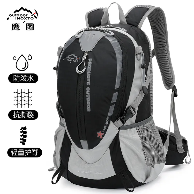 INOXTO/鹰图户外双肩包登山包超轻多功能休闲骑行徒步冲顶包背包