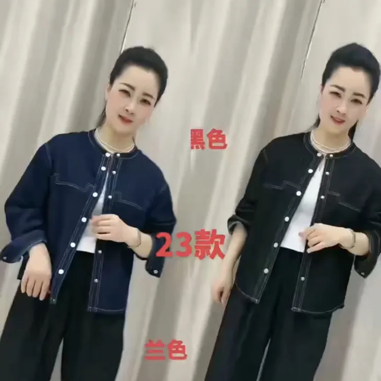 时尚小众复古港风休闲宽松长袖牛仔衬衫显瘦网红百搭秋季潮流拼接