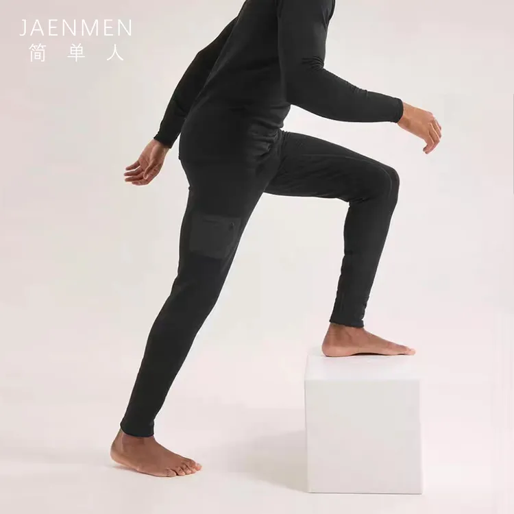 简单人无痕太空仓保暖裤【内层87.2%莱赛尔】保暖秋裤健身打底裤