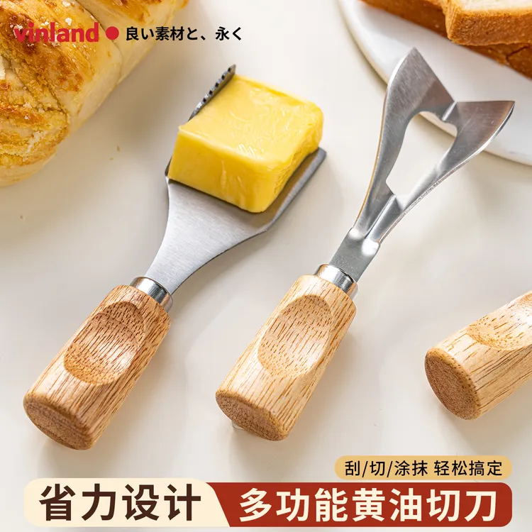 日本不锈钢黄油切割刀厨房芝士奶酪直角铲切块器烘焙牛油涂抹刀