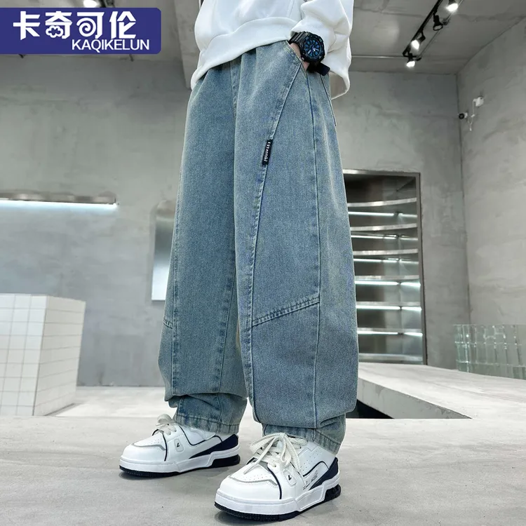 男童牛仔裤春秋款2025新款大童裤子秋冬加绒儿童直筒长裤宽松男孩
