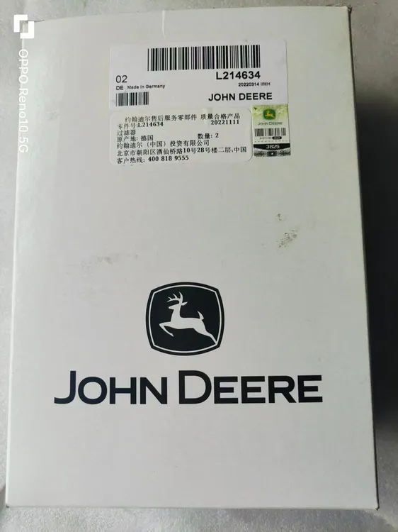 约翰迪尔6M-2104拖拉机空调滤芯