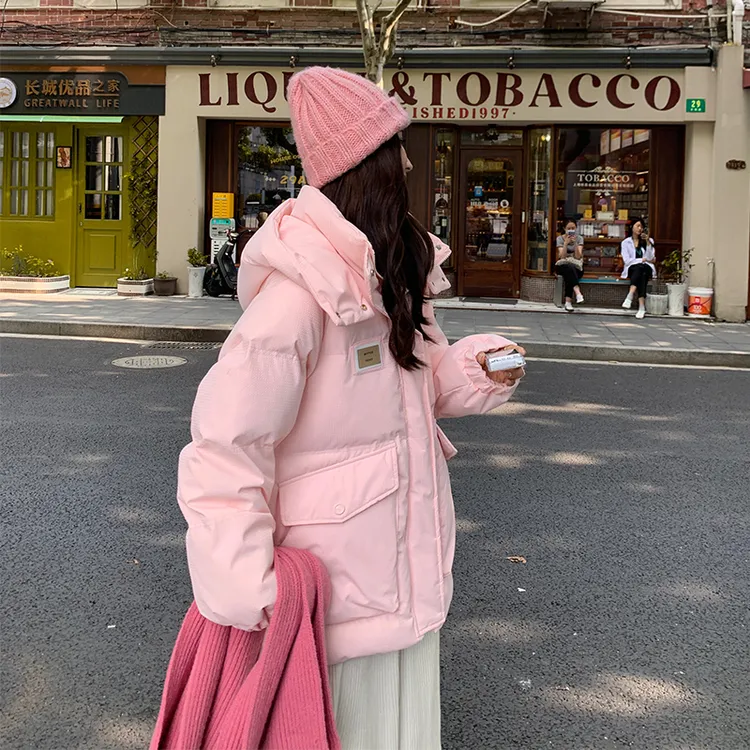 粉色羽绒棉服女短款冬季2024新款加厚韩系温柔可爱甜美小个子外套