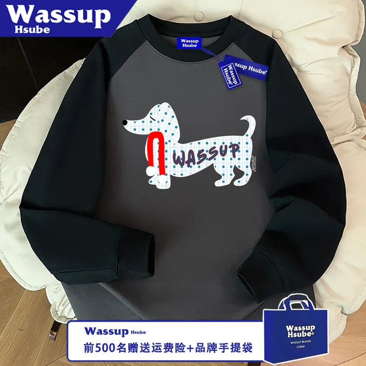 WASSUP HSUBE百搭潮流美式狗狗卡通印花秋冬宽松圆领长袖情侣上衣