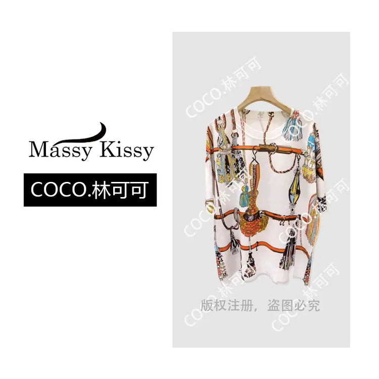 【COCO林可可】仿天丝奢华吊坠花印花图案短袖针织衫时尚圆领套头