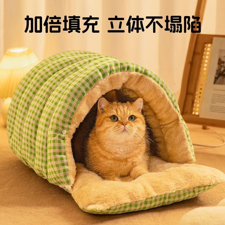 猫窝秋冬季保暖封闭式安全感猫睡袋可拆洗垫子加绒加厚小型犬狗窝商品图