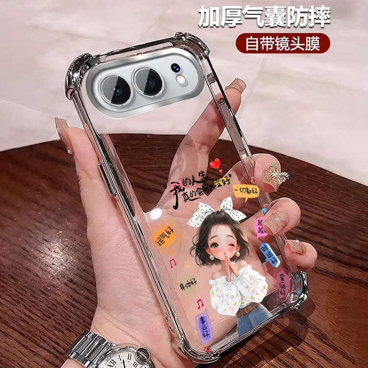 公主风适用荣耀500手机壳四角防摔套 500pro透明全包带镜头膜小众