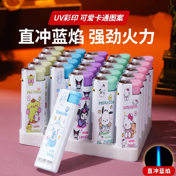 新款卡通系列创意防风蓝焰直冲铁壳可充气高颜值打火机送礼物