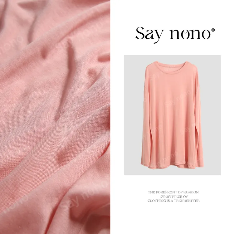 懒猫nono│Saynono 纯色圆领莱赛尔兰精天丝长袖上衣/XX9863