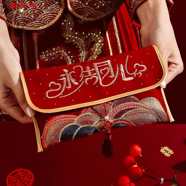 红路皇改口红包结婚专用万元喜包2025新款中式高档布艺红包袋父母