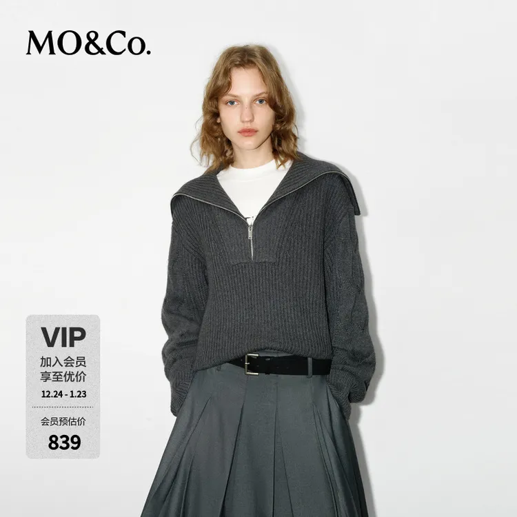 MOCO毛衣冬【山羊绒×绵羊毛×醋酸】海军领MBD4SWTT05