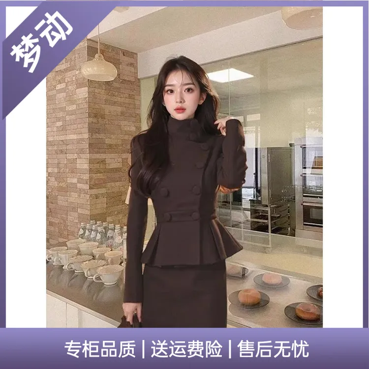 套装女裙瘦小香风法式两件套秋冬收腰套装新款千金复古气质显富家