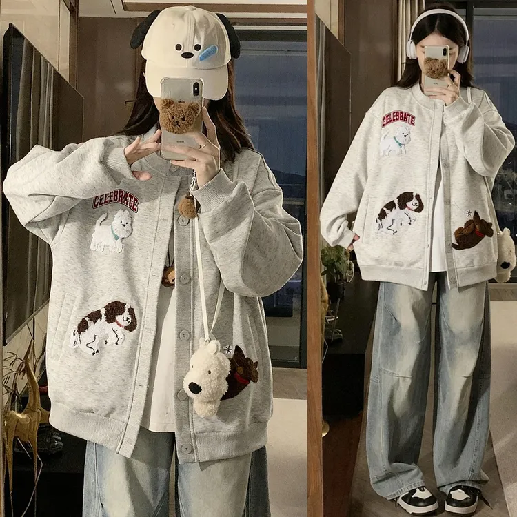 卡通小狗刺绣开衫卫衣男女秋冬加绒特大码300斤情侣韩版百搭外套