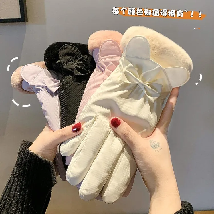 兔子耳朵手套冬季骑车冬款可爱保暖触屏骑行女士电动车加绒冬天TJ