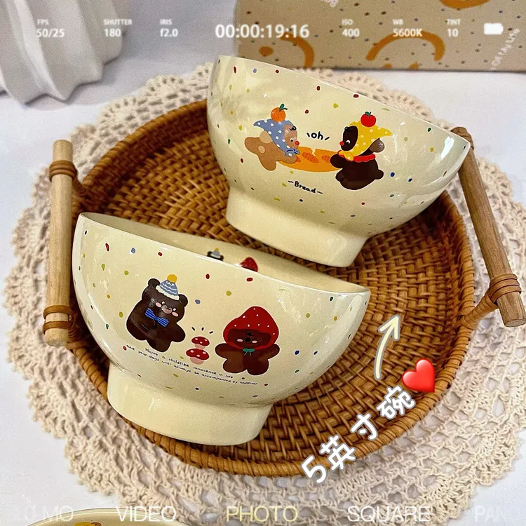 创意韩式少女心波点卡通陶瓷餐具家用可爱动物5英寸米饭碗餐碗2只