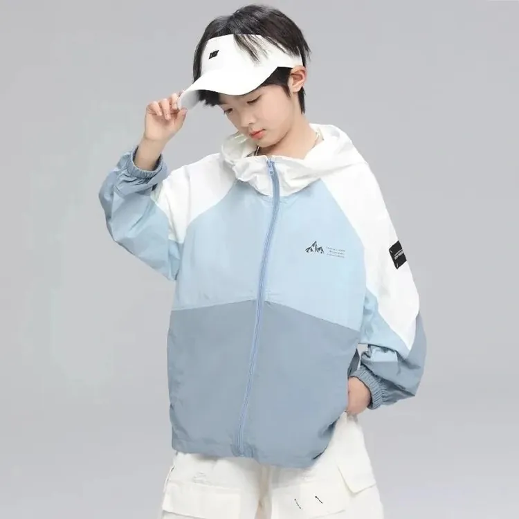 男童夏季防晒衣2025新款夏装防晒服外套中大儿童男孩夏款空调衫潮
