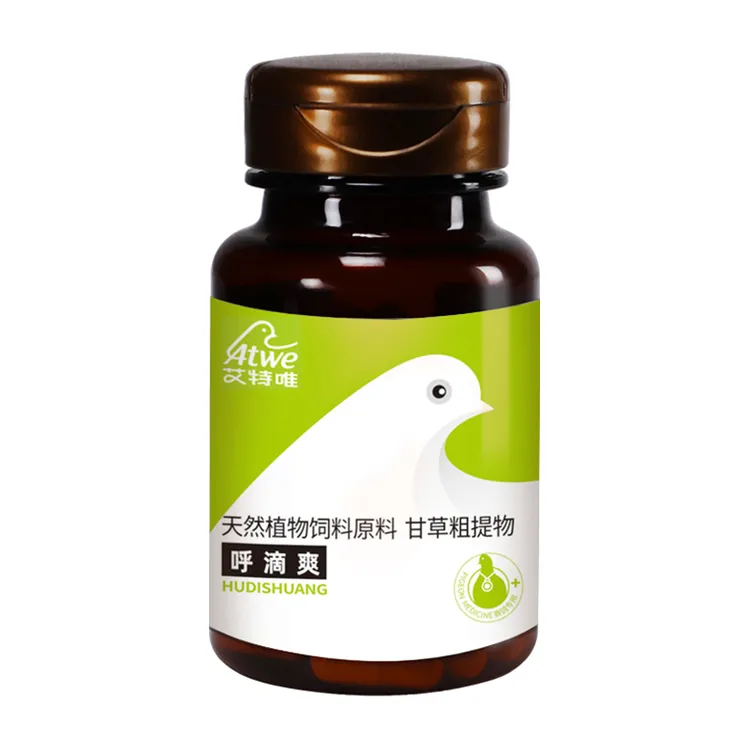 呼滴爽鸽子保健 片剂粉剂