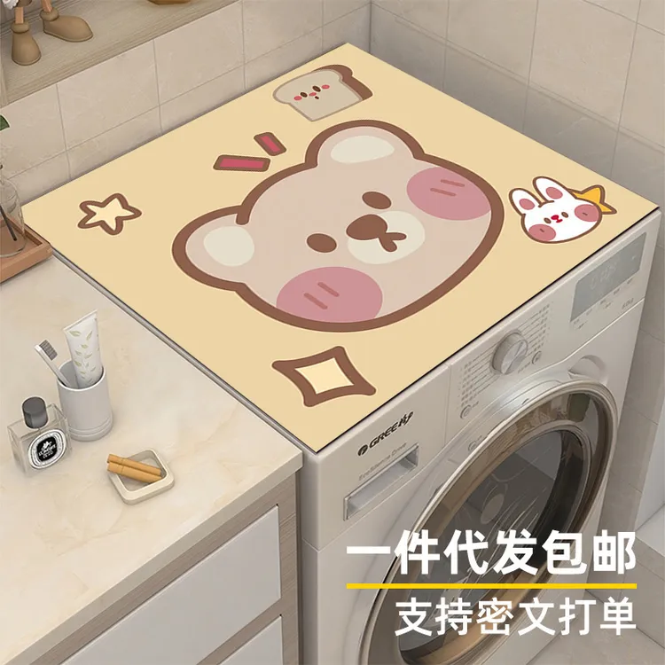 硅藻泥卡通风洗衣机垫盖垫批发代发微波炉冰箱防尘罩吧台沥水垫床