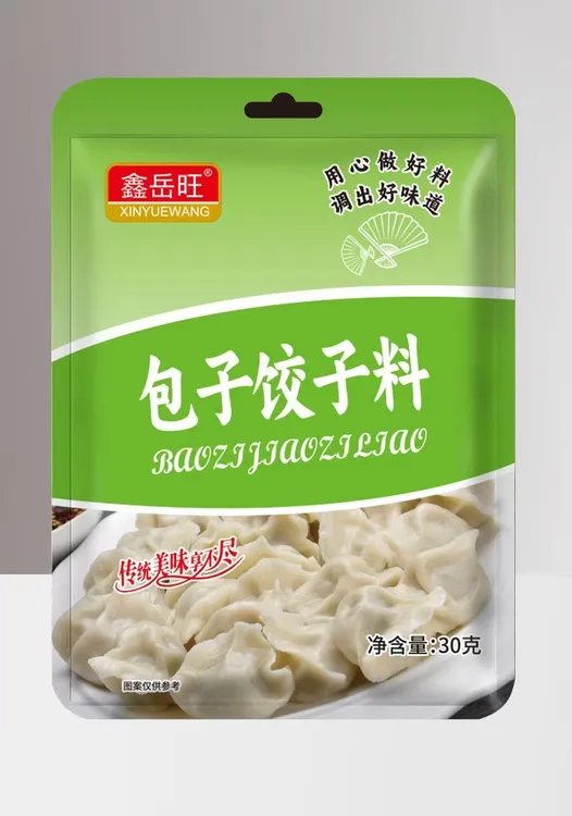 调料四毛五一袋，拍一发三十箱，包邮