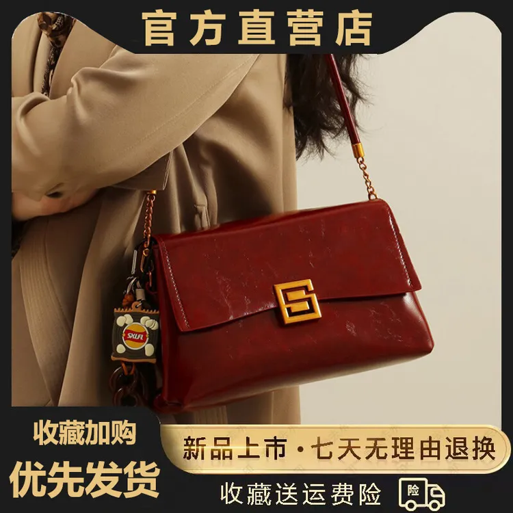 新娘日常可用婚包百搭气质单肩腋下包女高级质感小众设计法棍包包