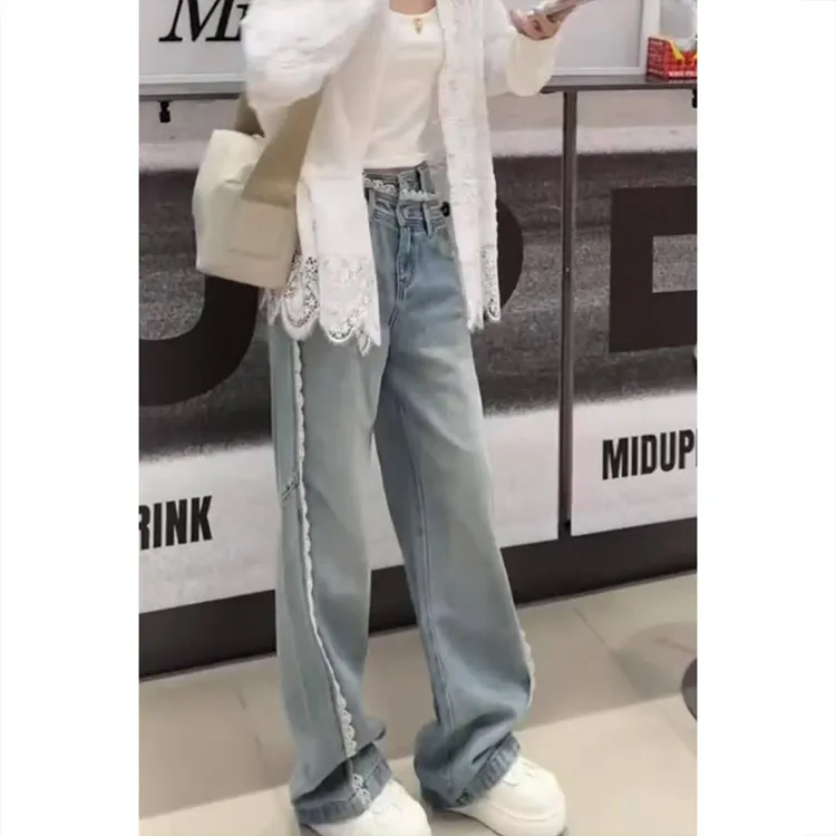 艾塔莉设计感花边牛仔裤女春季新款胖mm直筒裤梨形大码高腰阔腿裤