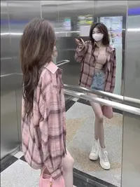 复古粉色格子衬衫外套女秋季新款设计感小众上衣法式长袖气质衬衣