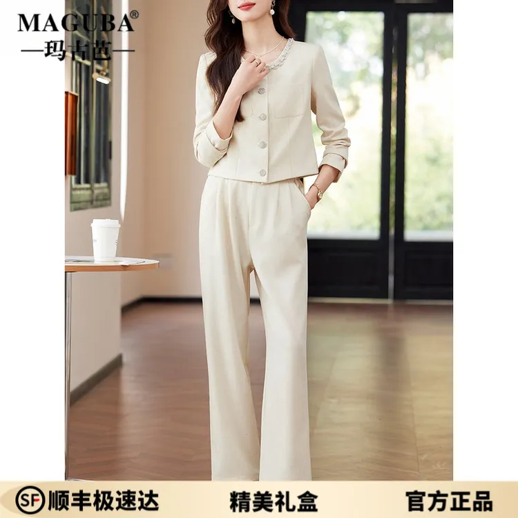 玛古芭轻奢时尚2025春秋季新款高端优雅气质女士西式减龄套装女装