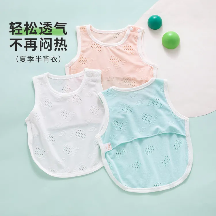 婴儿肚兜防着凉神器半背夏季薄款a类莫代尔棉宝宝背心夏季薄款