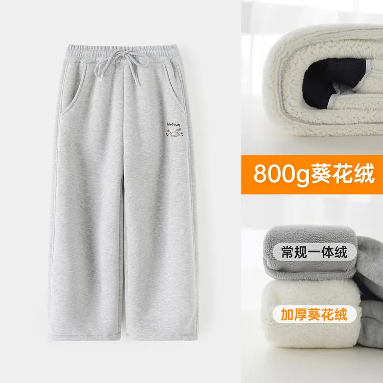小菲特女童冬装加绒直筒裤儿童保暖长裤中长童加厚裤子HNKD58054